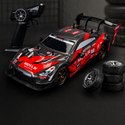 Phantom Drift Car